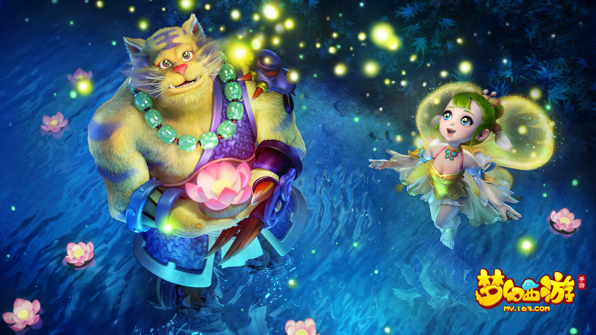 一支战术与 一支战术与