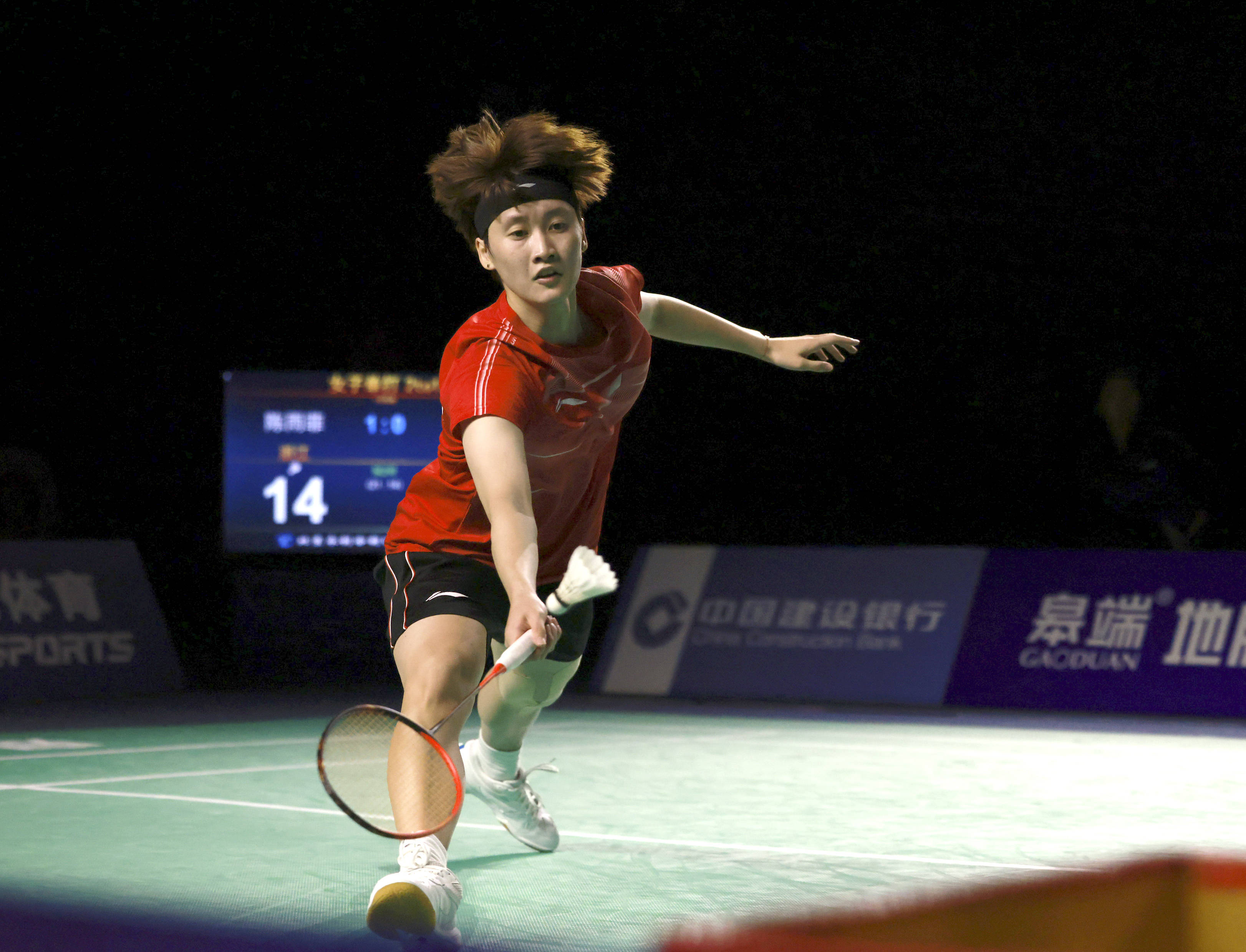 这也是现代 这也是现代