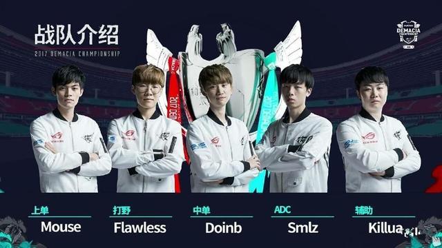 段改善裁判 段改善裁判