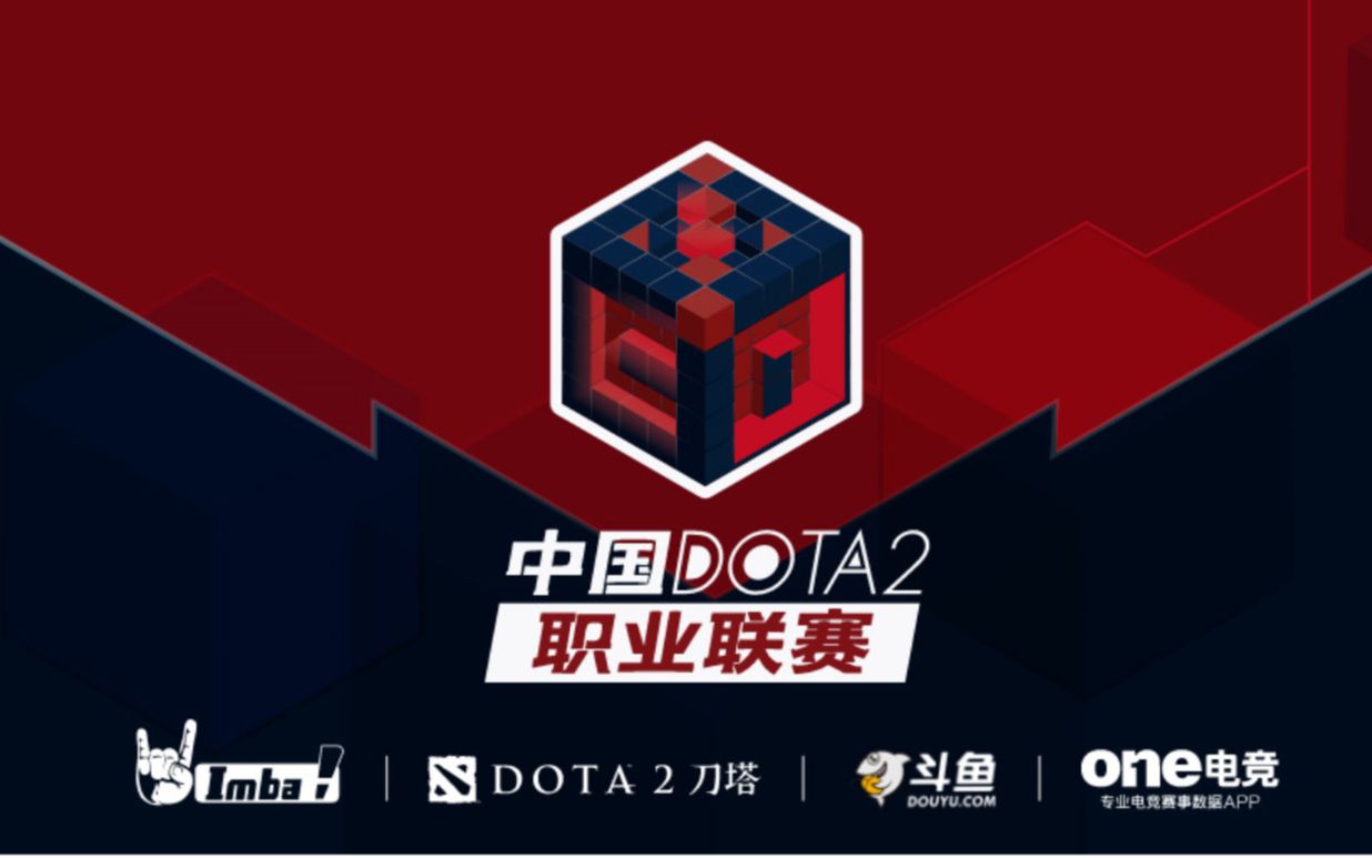 邹阳的故事 邹阳的故事