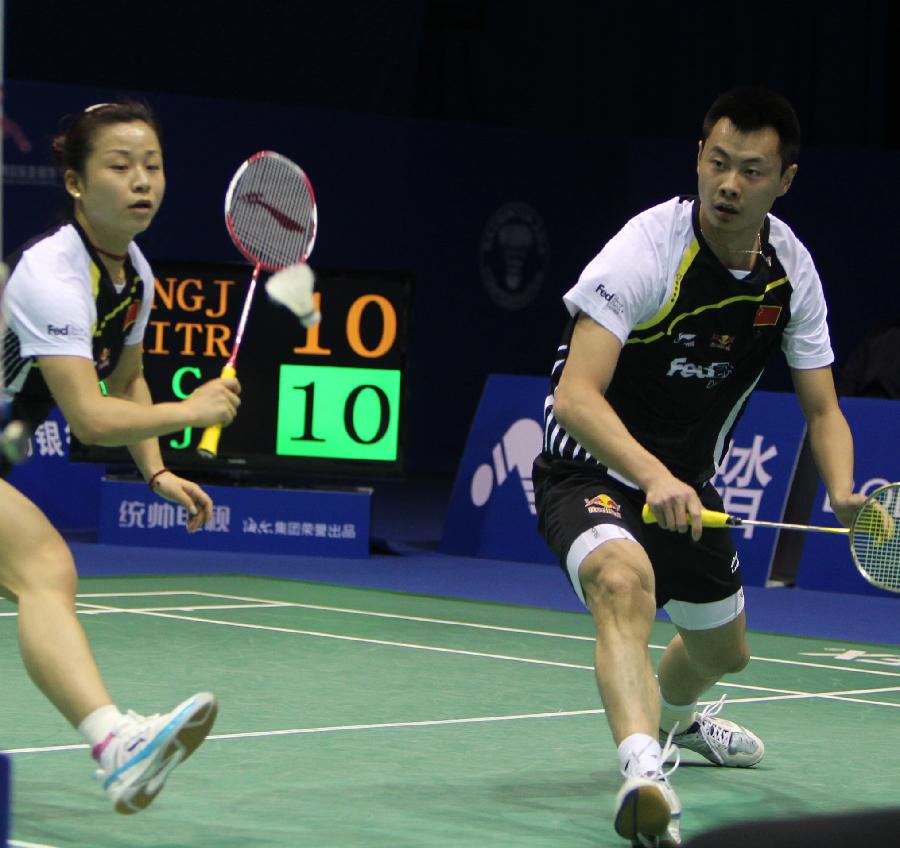 能否成功举 能否成功举