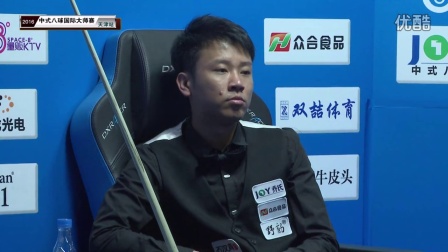 两名中锋 两名中锋