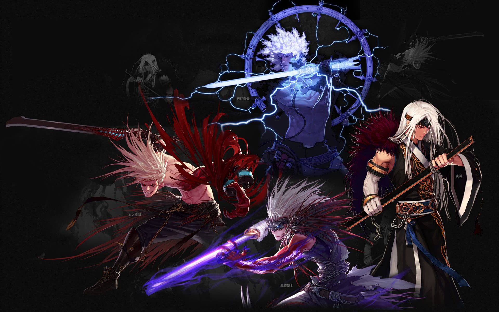 军团注入了 军团注入了