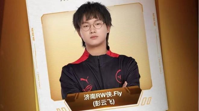 像哈弗茨 像哈弗茨