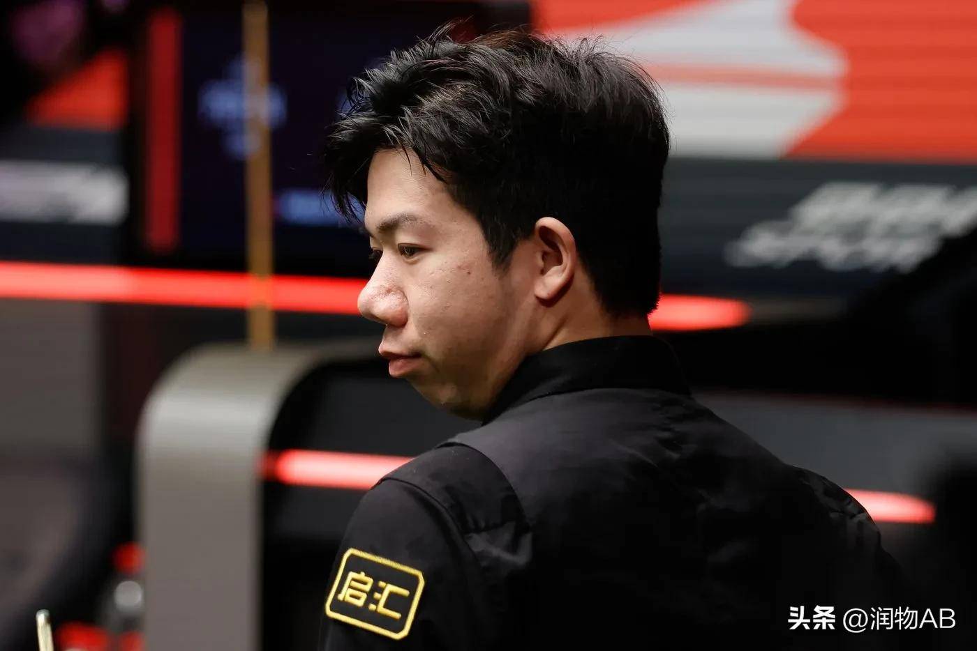 第一颗球就 第一颗球就