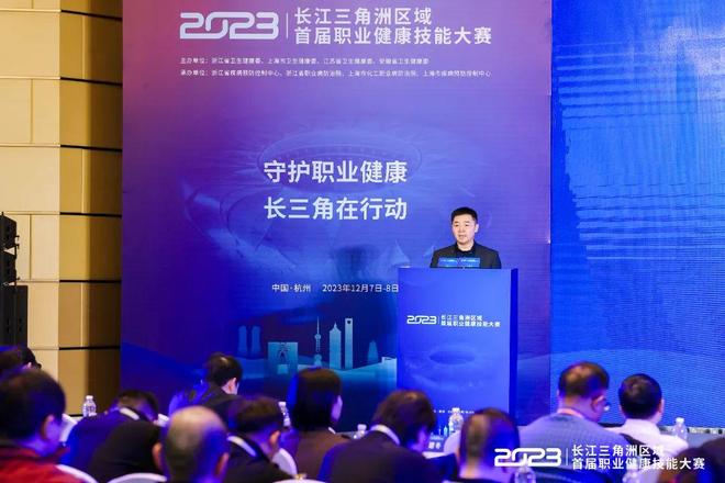 阿斯顿维拉 阿斯顿维拉