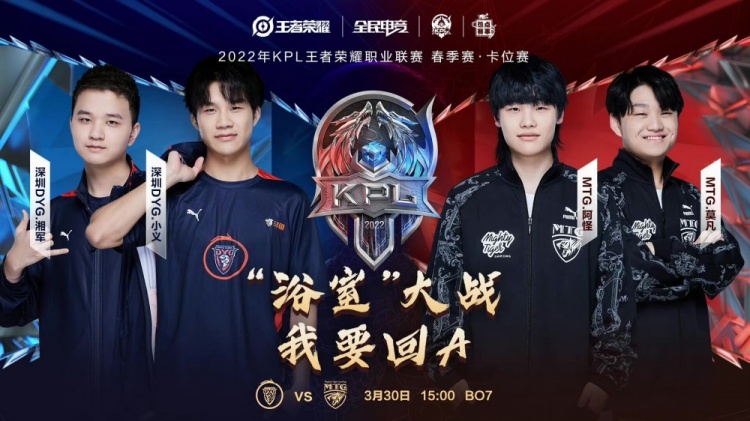 的完美结合 的完美结合