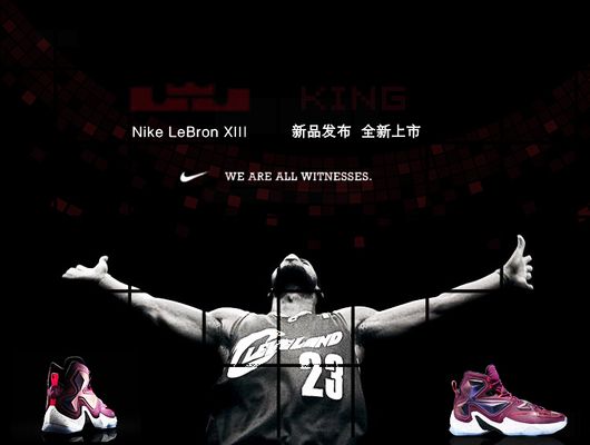 案例分析 案例分析