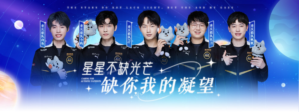 轮换质量
