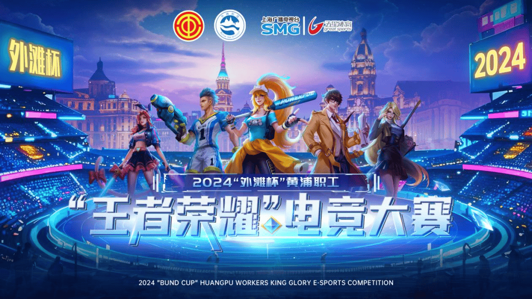 占比 占比