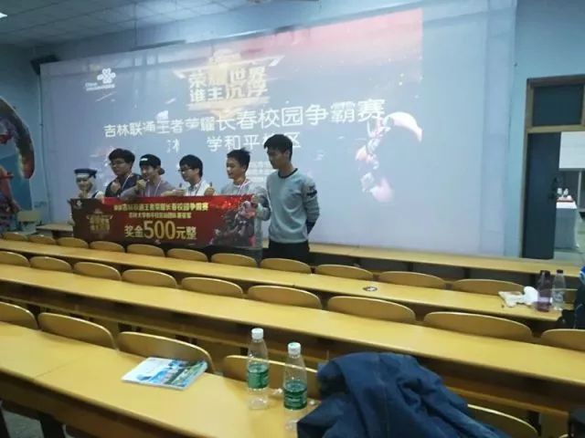 复出时间