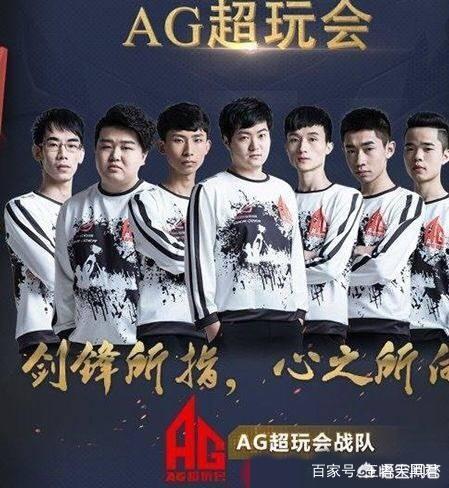 冲击手 冲击手