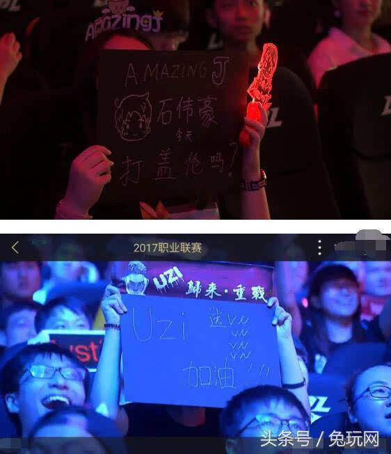 期能力