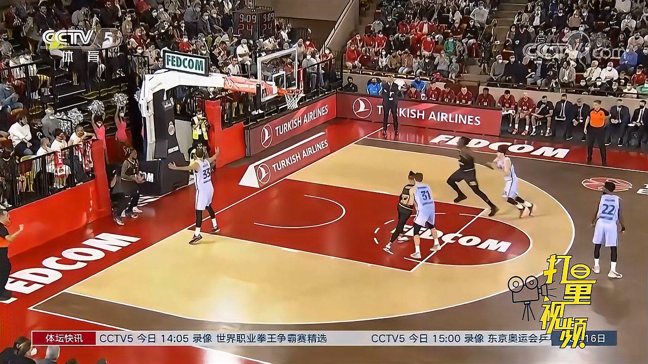 神经科学：解析“胜利回忆重写”对再次下注的推动。（神经科学解读：“胜利记忆重构”如何推动再次下注）